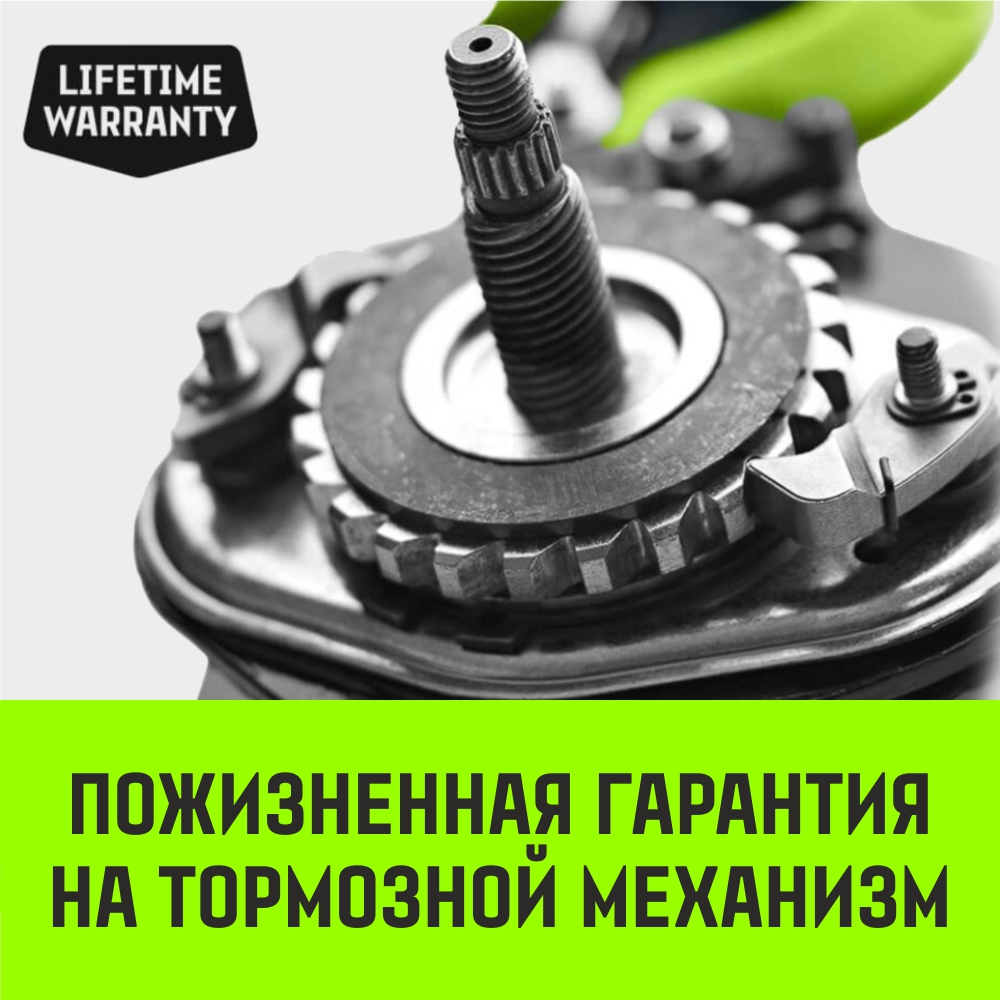 Таль ручная цепная HITCH CH200-G Гальваническая цепь