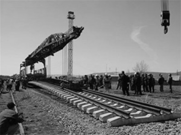 железнодорожная отрасль