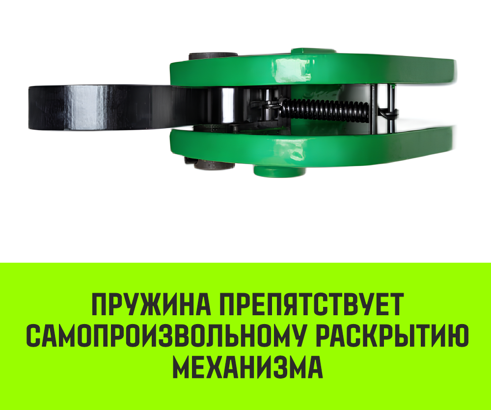 Захват для металла горизонтальный HITCH DHQ 