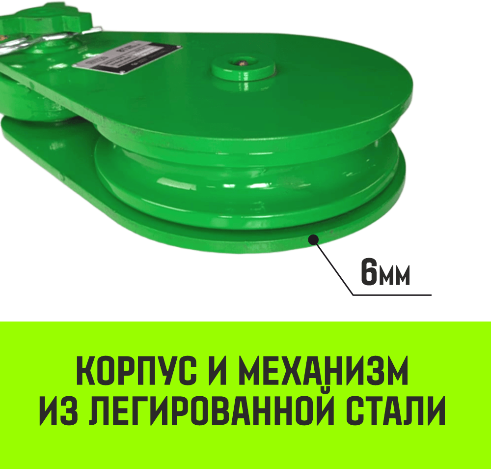 Блок однорольный шкивовый усиленный с крюком HITCH LH