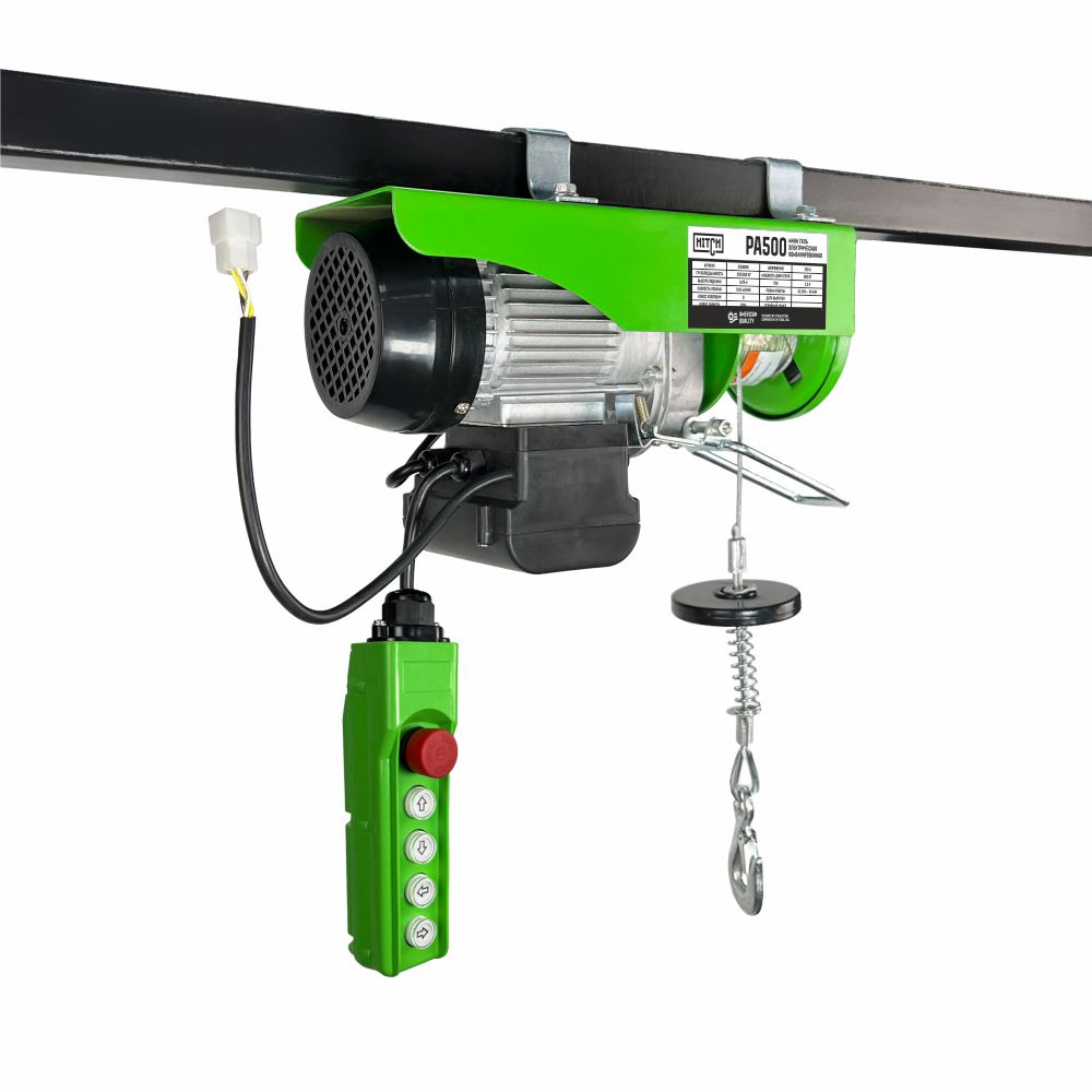 Мини таль электрическая комбинированная HITCH РА 220В
