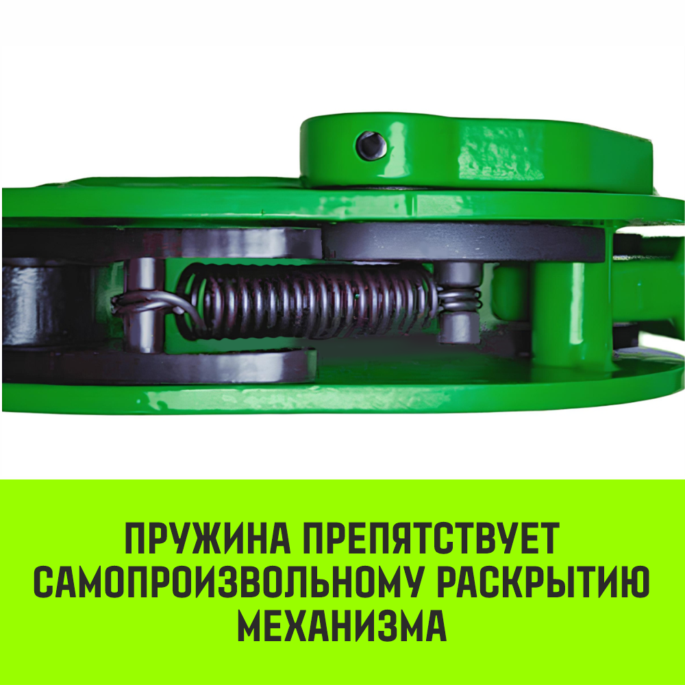 Захват для металла вертикальный универсальный HITCH DSQC