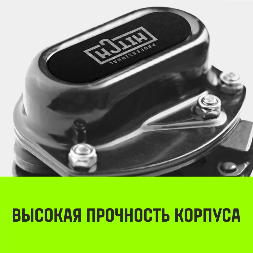 Таль ручная цепная HITCH CH200-G Гальваническая цепь