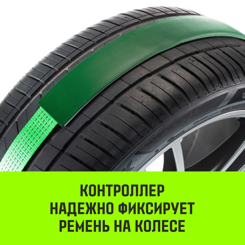 Ремень стяжной автовозный HITCH