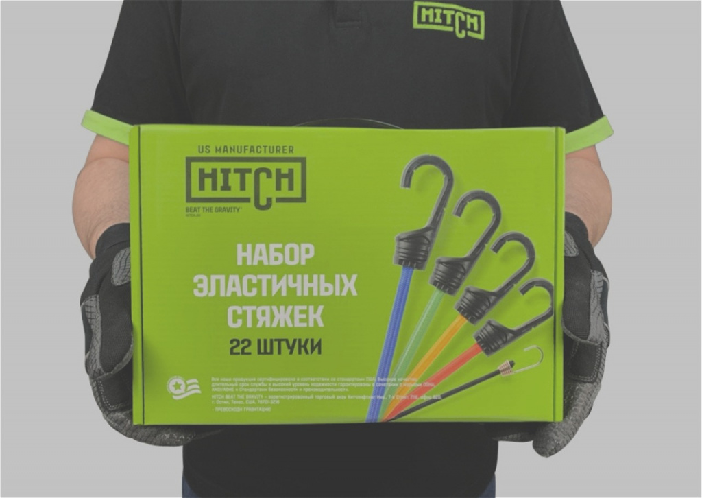 стяжки (2).jpg